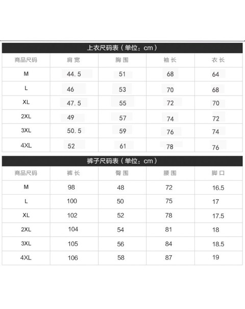 New Men's Tracksuits Casual Autumn Men Two Pieces Sets +Sweatpants Gyms Fitness High Quality Print Sportswear Suit Male Set 4XL