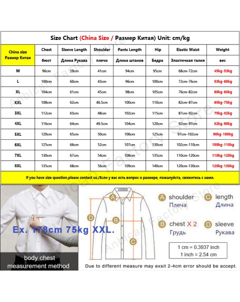 Spring Autumn 95% Cotton Men's Tracksuit Plus Size Pullover Sweatshirts+Pants 2 Piece Sets Sportswear Jogging Sweat Suits 8XL